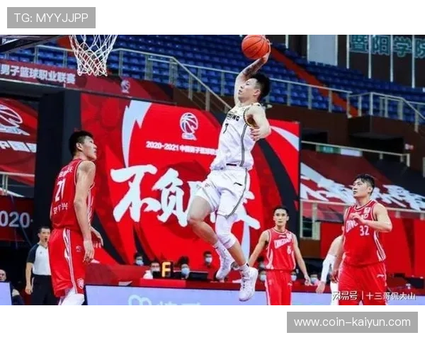 CBA-第五节赛制-引争议，媒体人质疑决策过程缺乏俱乐部沟通