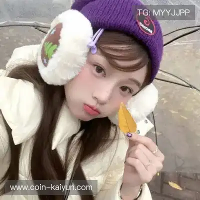 苏梨葵